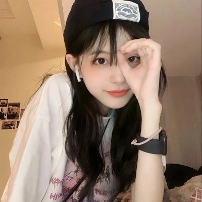 化学婚体